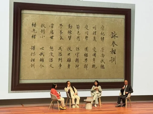 詠春拳同樣是三地共有的文化瑰寶,如今各地均借助數字化手段探索全新傳承模式。(黃子璇攝)