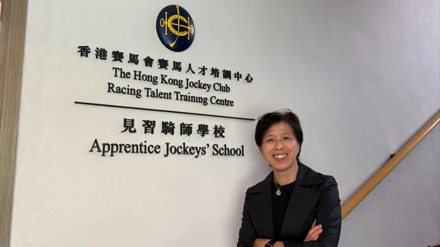 專訪賽馬會見習騎師學校陳念慈校長：Let Go之後，才是真正的開始