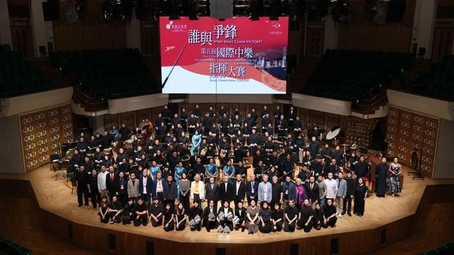 第五屆國際中樂指揮大賽 台灣人包攬冠亞季軍