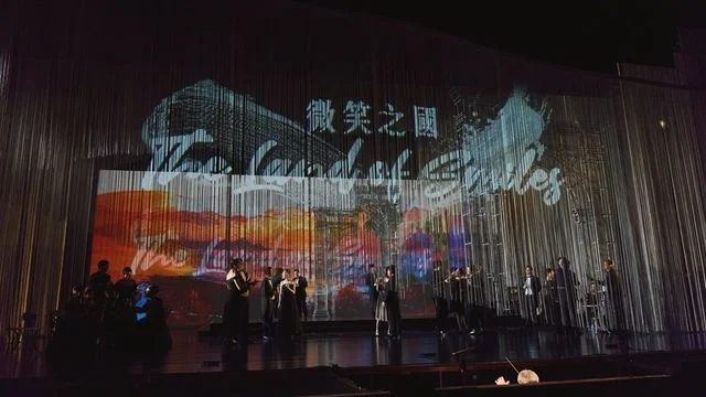 毀滅與和解 輕歌劇《微笑之國》大放異彩