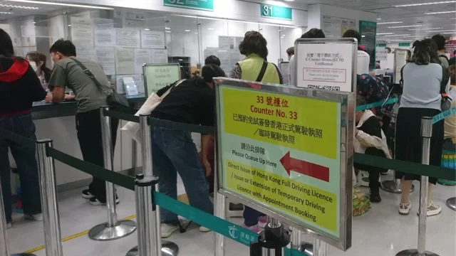 申訴專員公署就運輸署排隊黨、郊區及土地管理等問題 提127項改善建議