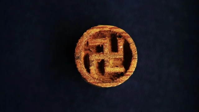 卍的奇異點：納粹、佛教、伊朗都有關？