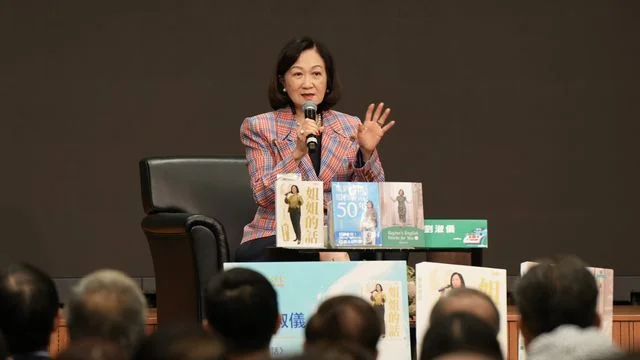 書展2026｜葉劉淑儀：最喜歡姐姐角色 無官職說話包袱少