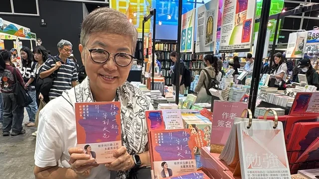 書展有感：我仍相信紙本閱讀