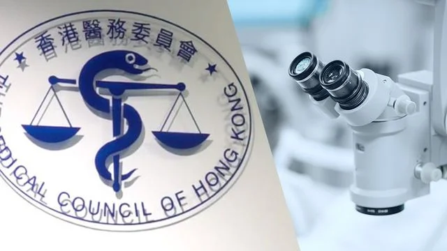 激光矯視後角膜糜爛案拖16年 醫委會今始研訊 裁三項罪名不成立