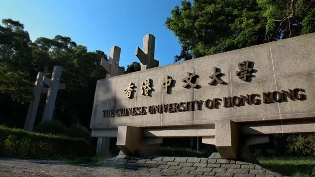 中大畢業生獲僱主高度評價