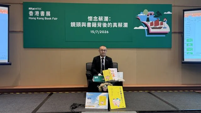 助理楊翱出書  懷緬蔡瀾生活點滴