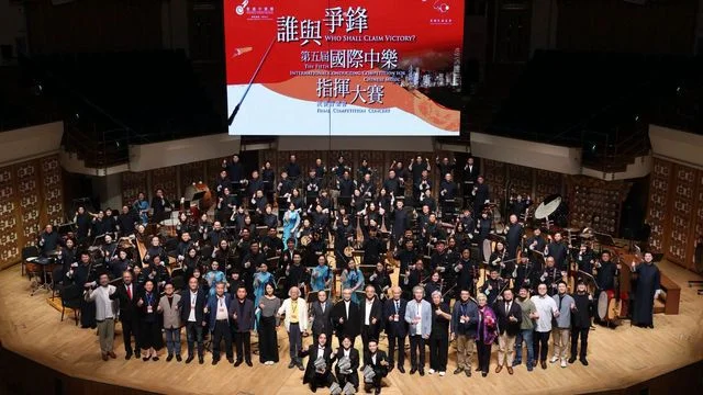 誰與爭鋒指揮大賽