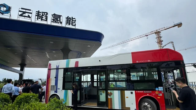 廣州氫能產業考察之旅