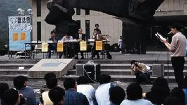 論壇對手