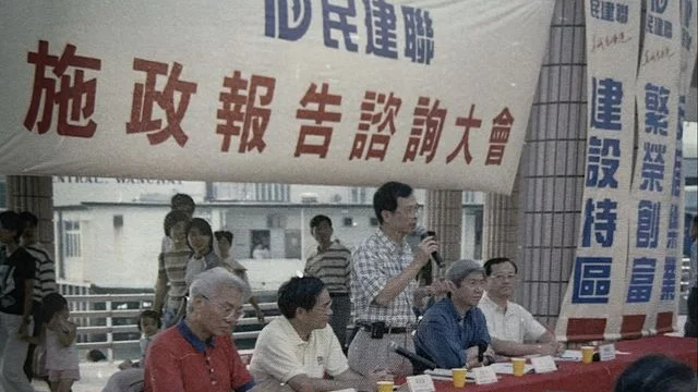 生逢此世欲何求