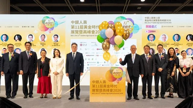 譜寫新篇章