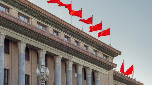 反貪腐