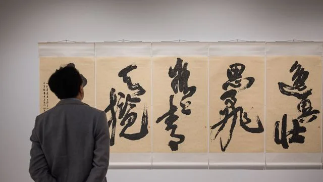 重建中國美學主體性
