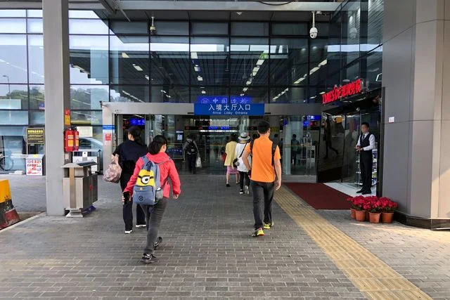 入境大厅入口
