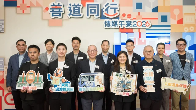 東華預留9000萬支援宏福苑 廣華醫院料2029年重建完成