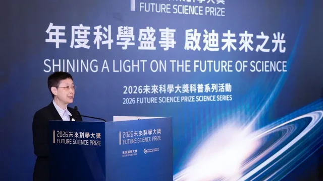 任詠華教授表示,科學的未來在於傳承,大獎周活動面向普羅市民,讓科學走進社區。(大會提供)