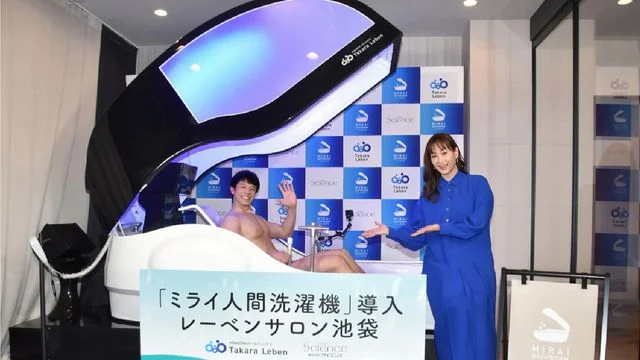 從未來人體洗澡機到《老人Z》：AI養老時代的照顧與被照顧