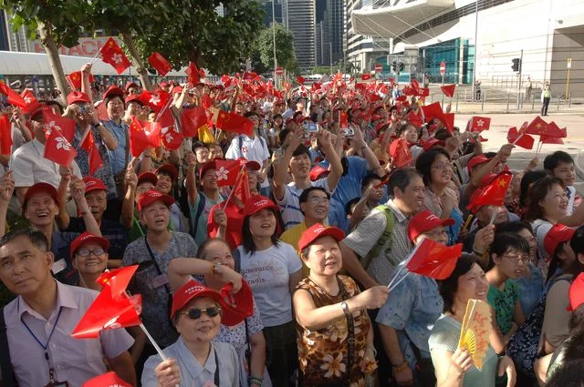 National Day ??y