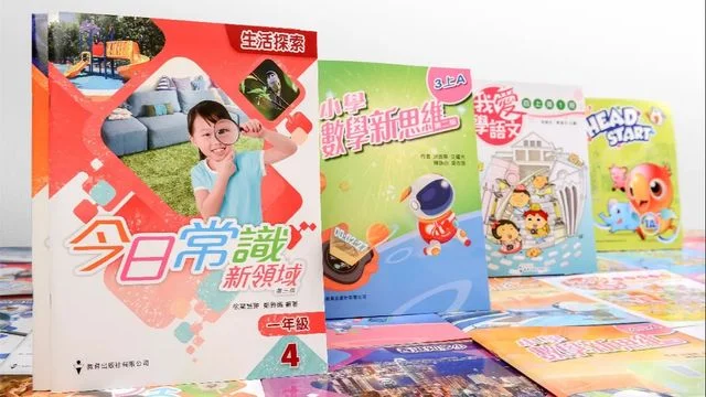 AI教育時代下教科書的新出路