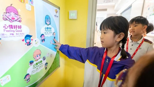 學生需要什麼，才能在AI世代健康成長？──再思情意教育