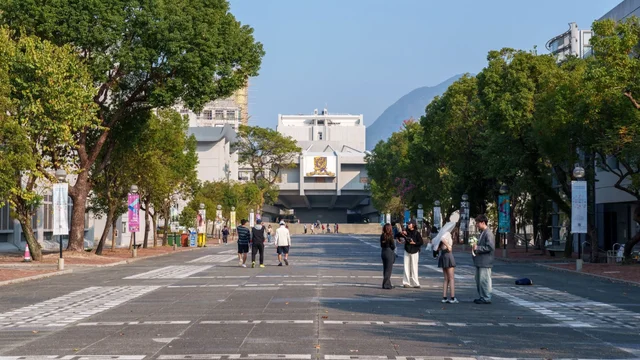 下一站，大學：博文約禮與通識教育