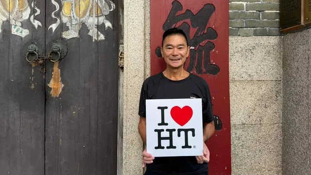 跟鄧達智遊屏山 感受歷史與現代的碰撞