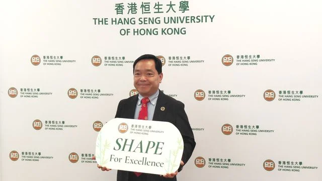 恒生大學校長莫家豪：重視學生學習體驗 審慎布局北都及非本地生發展