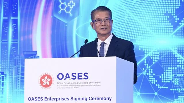 陳茂波：142家重點企業落戶或擴在港業務