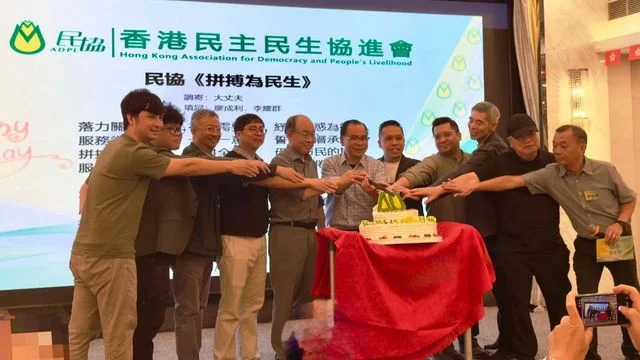 個個都係梁醒波