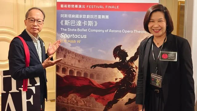 世界級文化盛宴