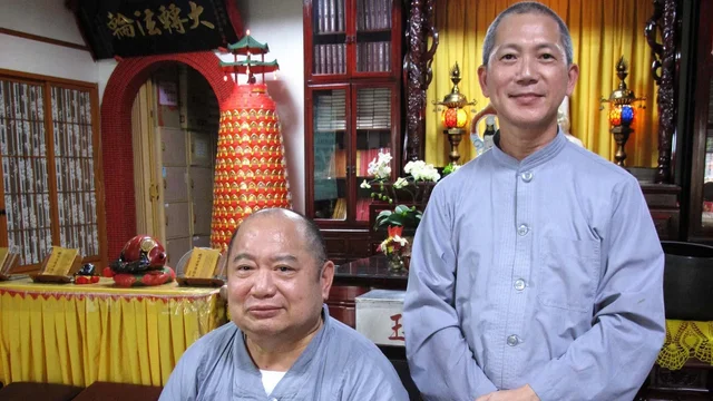 憶師文之一