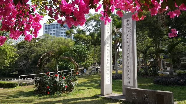 未圓湖畔的人文奧德賽：大學教育的深度與溫度