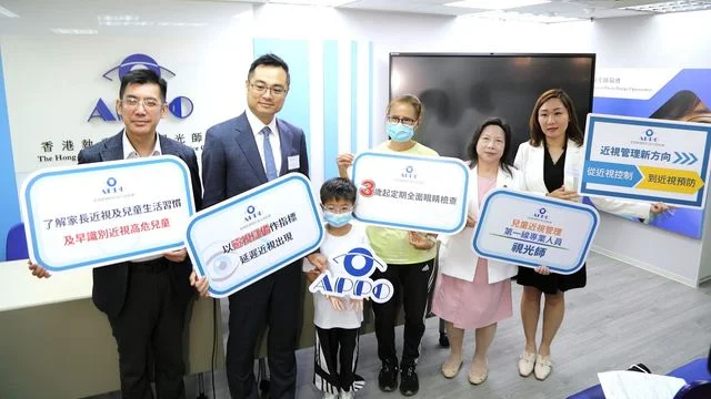 執業視光師協會調查指近七成6歲童遠視儲備不足 籲提升學童視力保健
