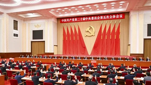 中共五中全會 強調全面從嚴治黨 鞏固習近平最高權威