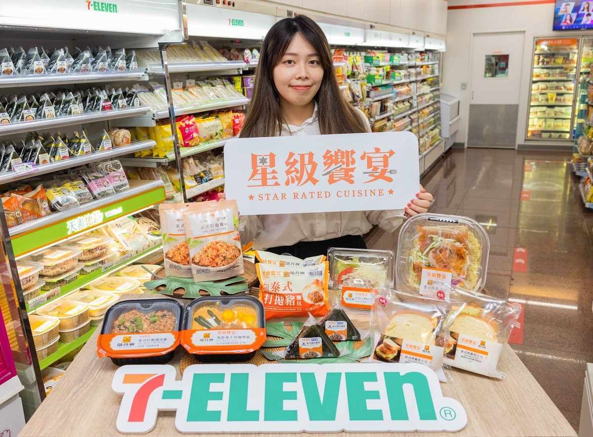 氣溫飆升吃泰式料理最開胃！7-ELEVEN自6月14日起開發一系列今夏最「泰」的超商料理，7-ELEVEN鮮食品牌「星級饗宴」與米其林一星正宗餐廳「頌丹樂」攜手合作.jpg