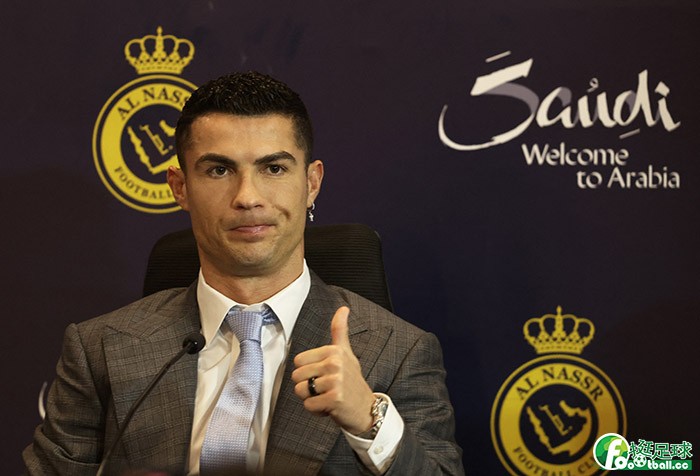 Al Nassr unveil new signing Cristiano Ronaldo