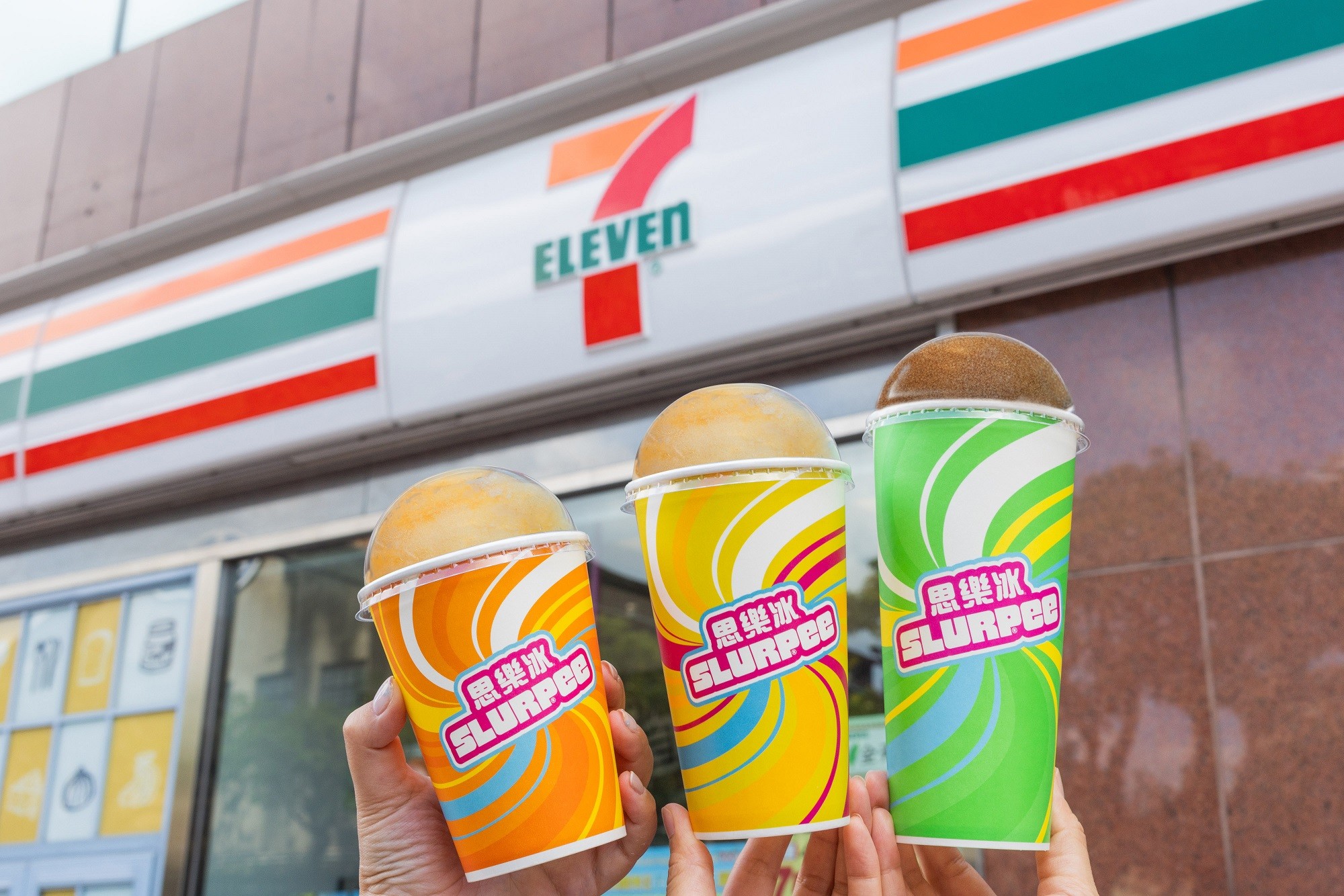 7-ELEVEN獨家人氣飲品「思樂冰」即日起於全台門市陸續搶先販售，共有3種容量規格.jpg