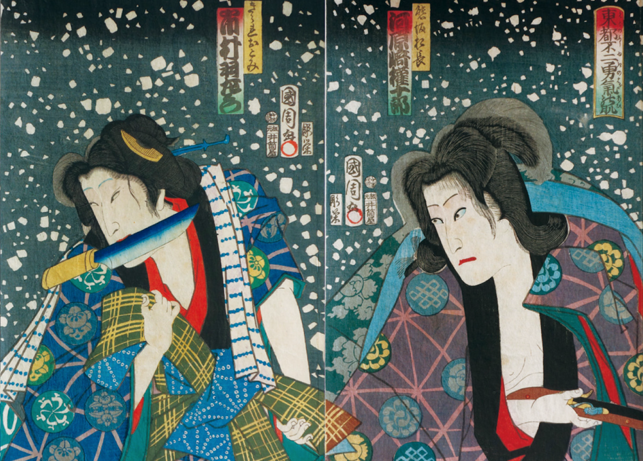 神秘又迷人的反派角色——浮世繪裡的「惡人」美學- every little d
