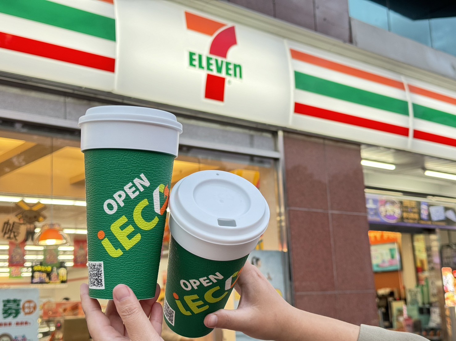 「OPEN iECO循環杯蓋」以開口式杯蓋為設計，方便民眾就口飲用。.jpg