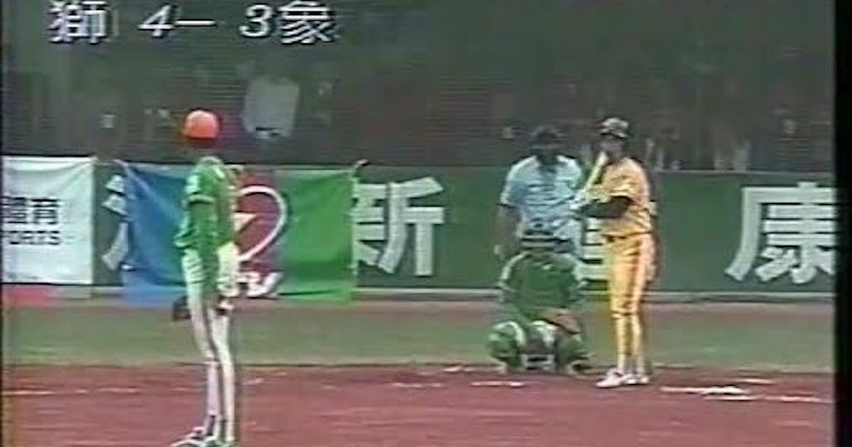 [閒聊] 以前球迷不爽就拆椅子的年代有多火爆？