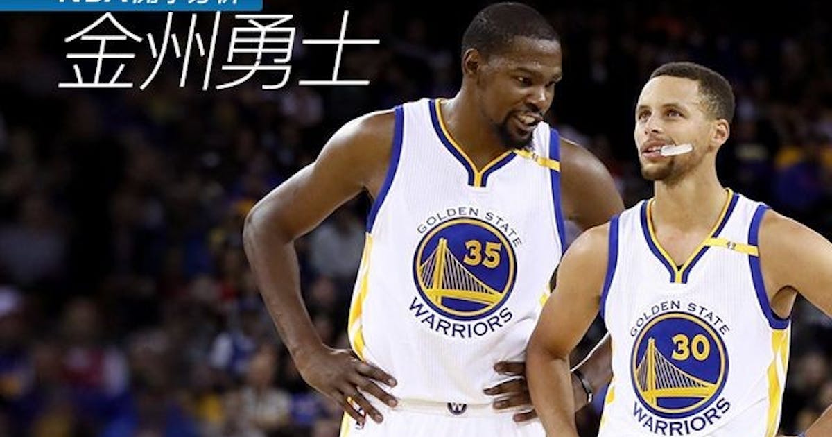 16-17 金州勇士:前一季的衛冕者,這一季的挑戰者 - NBA - 籃球 | 運動視界 Sports Vision