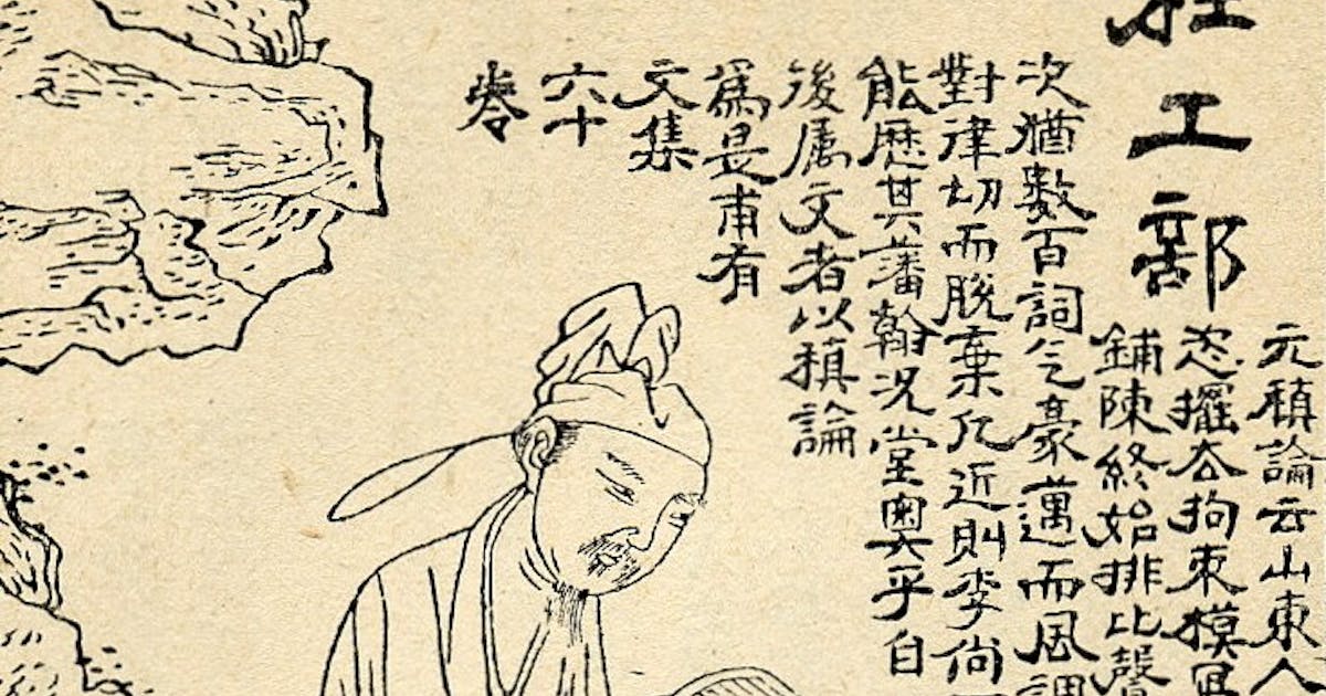 二十四節氣的詩詞密碼》：「露從今夜白，月是故鄉明」，是杜甫最動人的