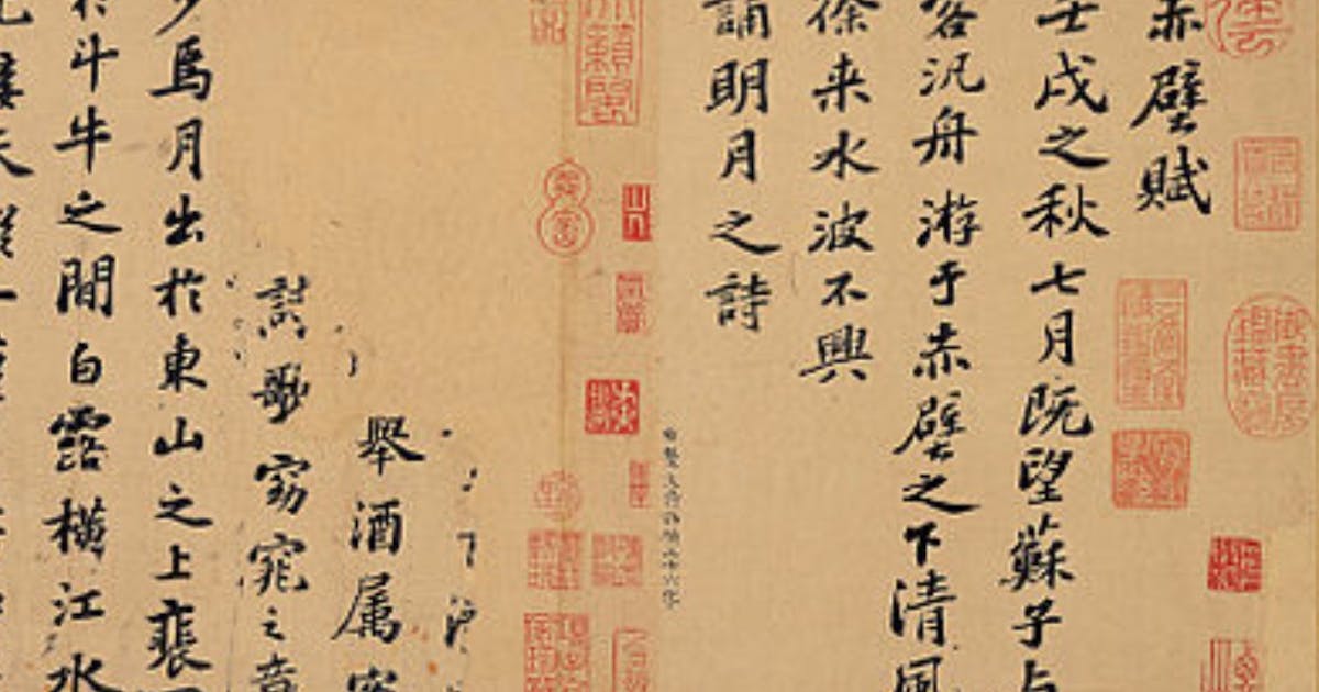 c03bde66-3cd3-4138-9c77-