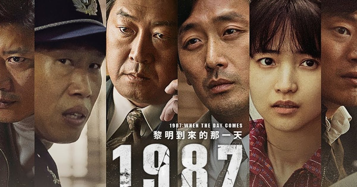 『中国命理枢要』　鮑　黎明 著 希少本】中国命理枢要／鮑黎明