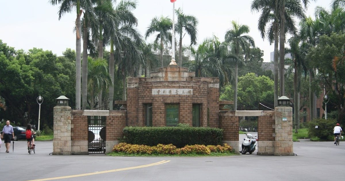國立大學的課程是不是全民資產? - TNL The News Lens 關鍵評論網