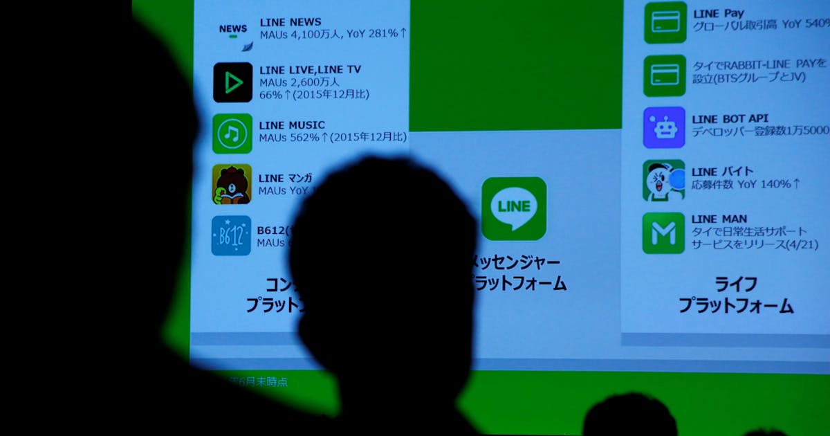 遭爆個資可能「送中」，日本LINE如何挽救用戶信心？ - TNL The News Lens 關鍵評論網