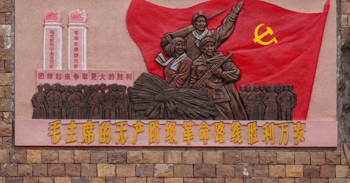 中國共產黨，世界最強組織》：200名中央委員，怎麼領導9千萬黨員