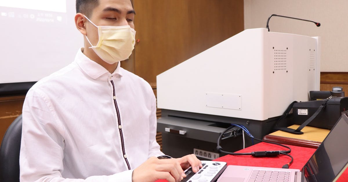 台師大開發學習工具A8M，協助視障生掌握數學公式、應付作業考試 - TNL The News Lens 關鍵評論網