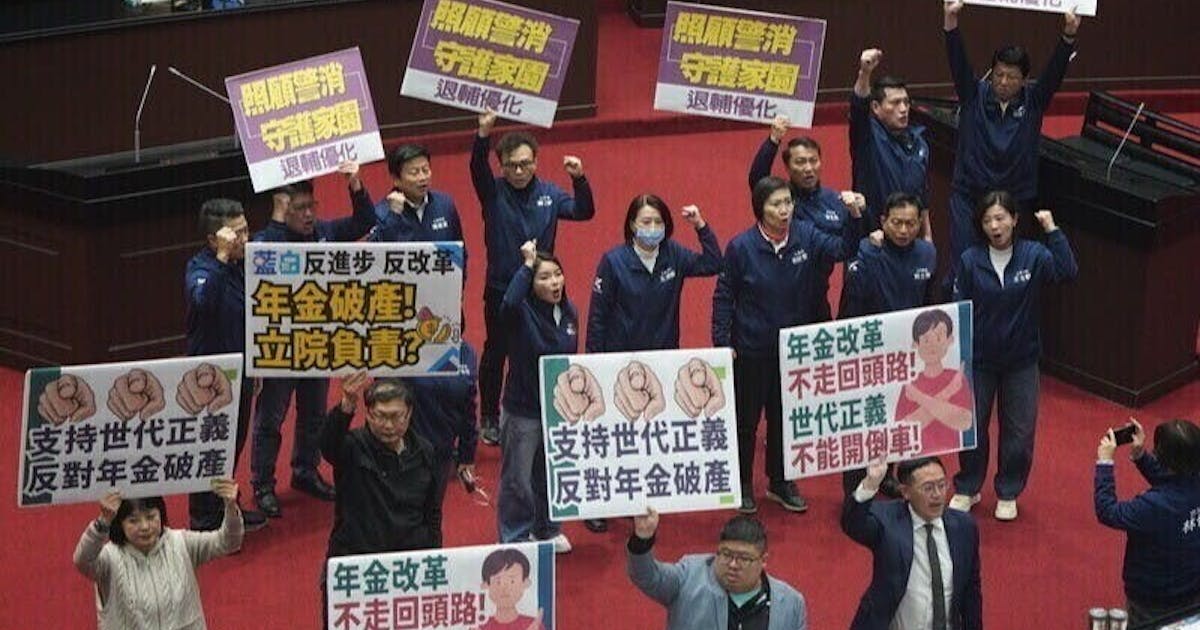 police-pension-reform-bill-passed-amid-disputes-the-news-lens